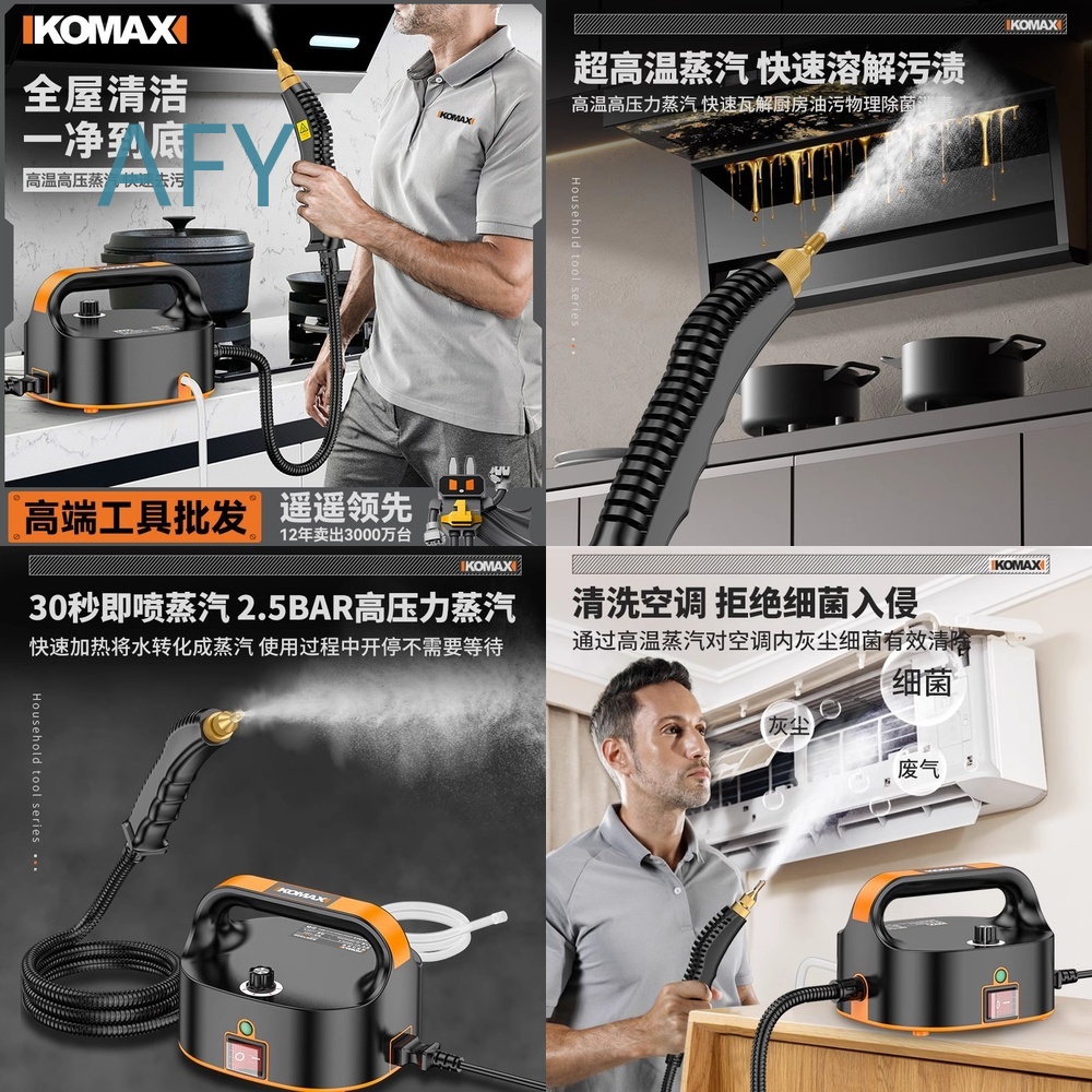 Commercial Kitchen Grease Cleaner - Hogedruk stoomreiniger voor auto wassen, commercieel