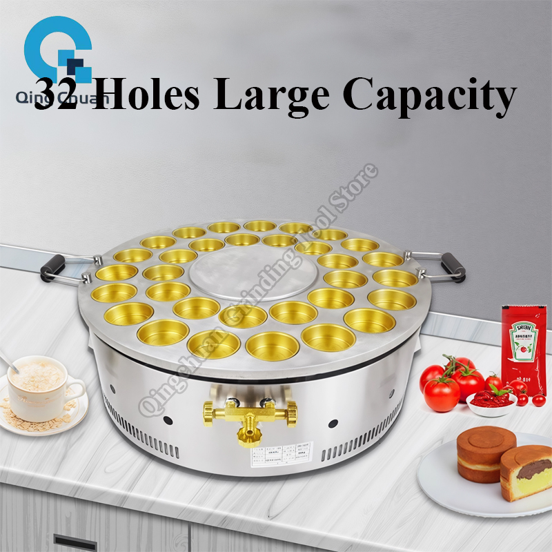 Rode Bonen Cake Machine Commer - Commercial Kitchen Machinery recensie en prijs