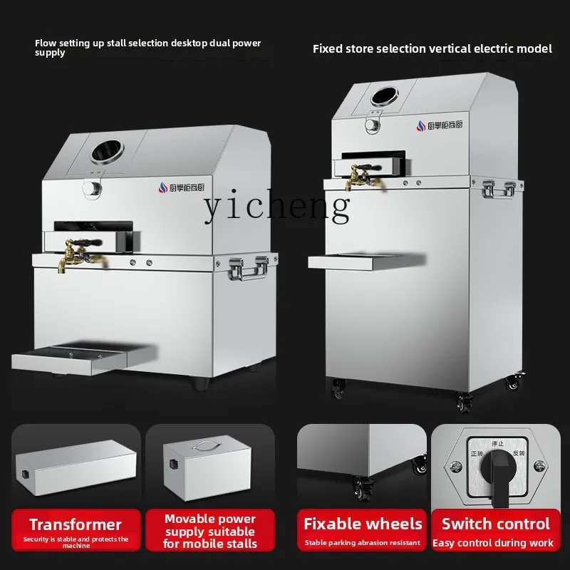 CC21 Commerciële keuken Commer - Commercial Kitchen Machinery recensie en prijs